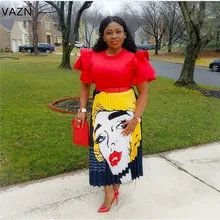 VAZN Весна Горячая модные, пикантные Для женщин принт 2 цвета плиссированные свободные длинные юбки леди Империя выдалбливают плиссированные юбки YWQS315