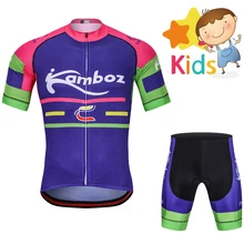 Cycling Jersey Set for Boys and Girls Pro Children's Cycling Clothing Ropa Ciclismo Bicycle Wear Mountain Bike Clothing Padded