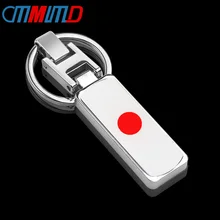 Автомобильный модный металлический брелок с японским флагом, автомобильный стильный брелок для AUDI LADA FIAT FORD OPEL Subaru BMW, аксессуары