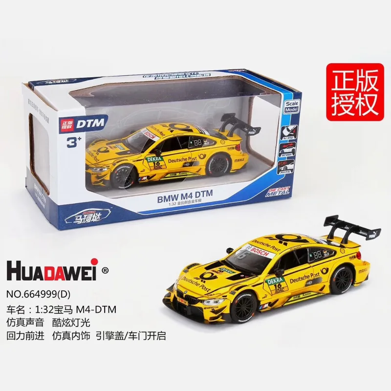 Beste 2019 Simulatie Rally Racing Legering Model Auto kinderen Speelgoed Auto Decoraties Pull Back Geluid en Licht Open Deur Speelgoed
