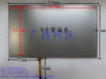 

9 inch 210*125mm touch screen resistive touch screen car navigation GPS touch screen industrial touch screen with polarized