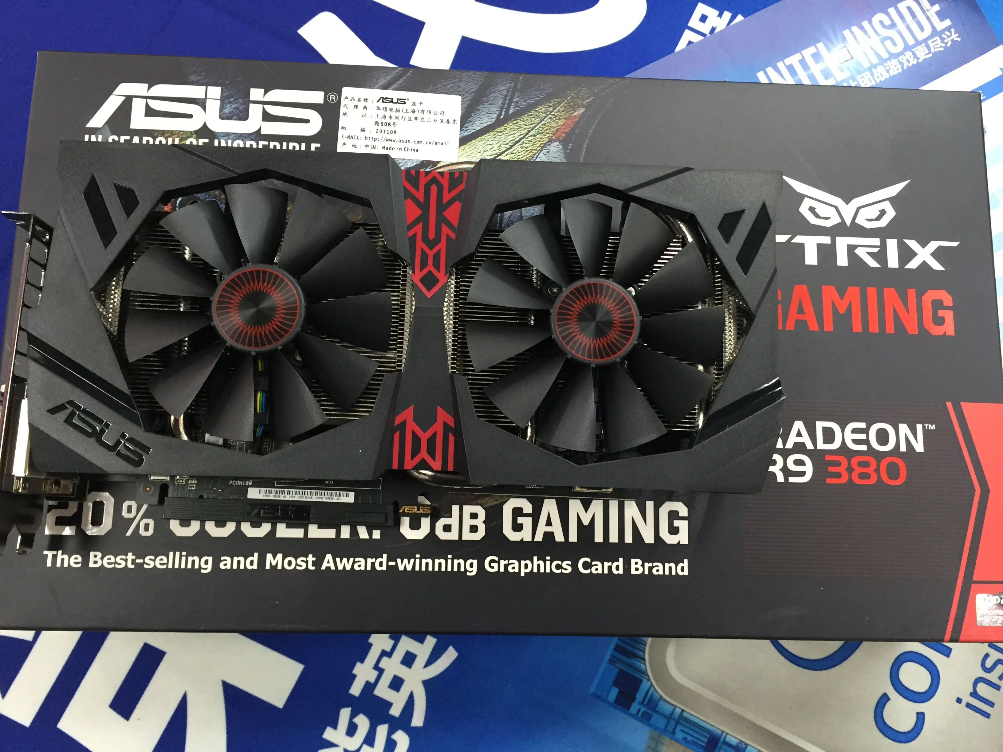 

ASUS STRIX-R9 380 DC2OC-2GD5-GAMING graphics 2GB / 256bit raptor