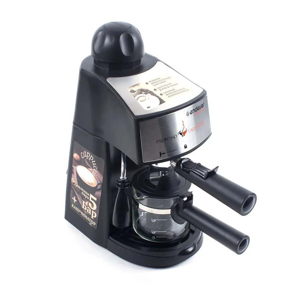 Кофеварка Endever Costa-1050 (Мощность 900 Вт, емкость 0,2 л, рожковая, съемный латок для сбора капель)