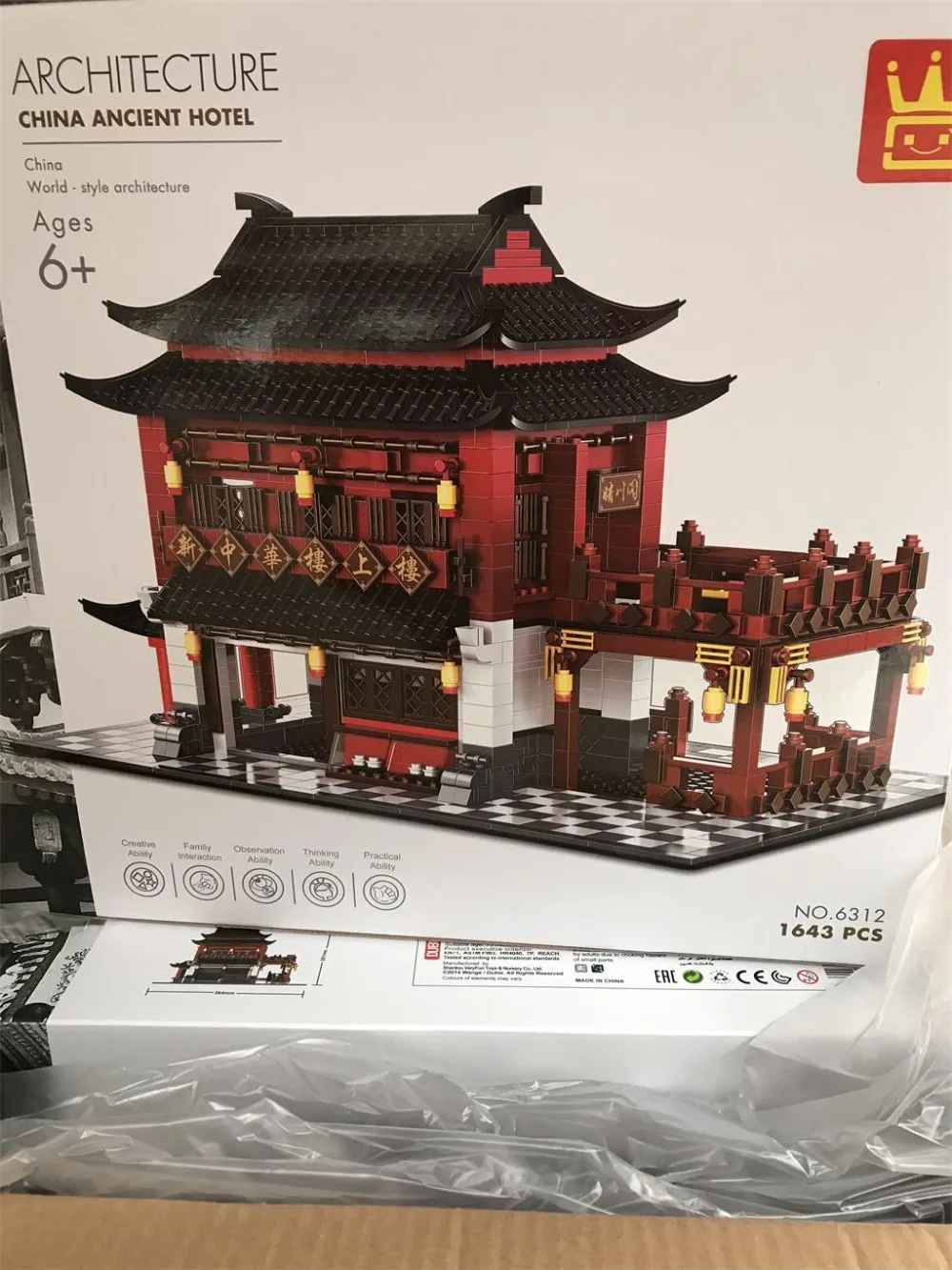 Us 5399 Wange Blocks World Architecture Chinese Style Model China Ancient Hotel Building Bricks Educational Toys For Children Gift 6312 In Blocks - 