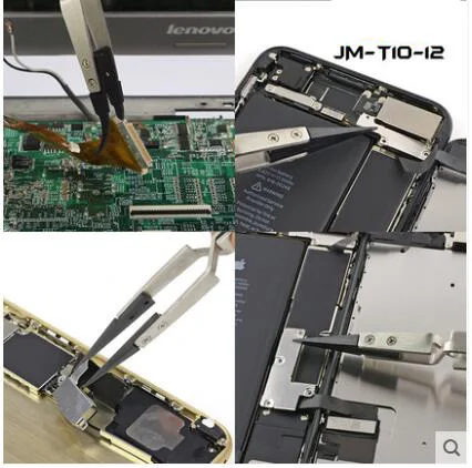 jakemy tweezer (3)