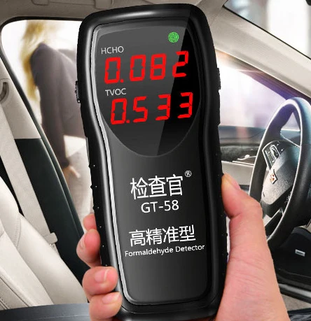Digital-Formaldehyde-Detector-HCHO-TVOC-Meter-Air-Quality-Tester-Analyzer-with-Indoor-Home.jpg_640x640