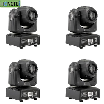 

4 pieces/lot 30w Led pattern light led moving head gobo lights dmx512 Led pattern beam light