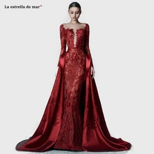 Robe Longue Pour Mariage Turc Robes A La Mode
