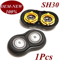 1 шт. SH30 бреющая головка rqzor лезвие для philips Бритва S510 S511 S512 S520 S530 S531 S538 S550 S551 S560 S561 S570 S571 S575
