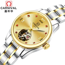 Luxury Brand Carnival Women Watches ladies Automatic Mechanical Watch Women Sapphire Waterproof relogio feminino Clock C8789L-5