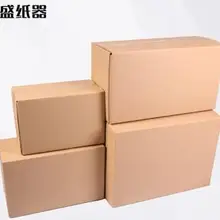 Код коробка Матовый Черный гофрированный Коробки, почтовая boxe картонной Коробки