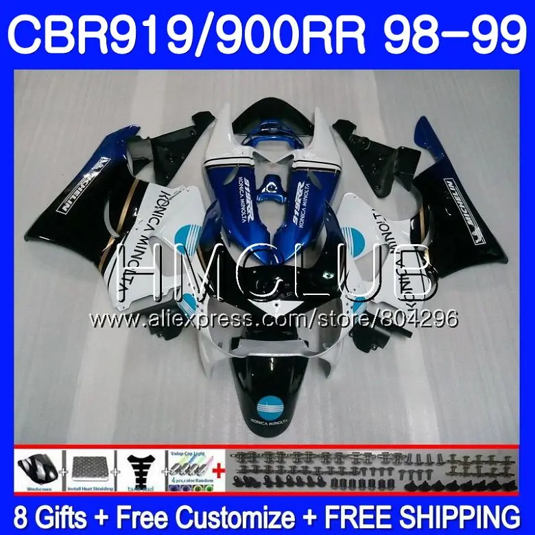 

Body KONICA blue For HONDA CBR 900RR CBR 919RR CBR919RR 98 99 69HM20 CBR900 RR CBR 919 RR CBR900RR CBR919 RR 1998 1999 Fairing