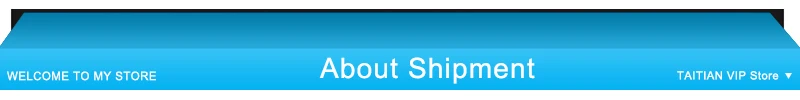 About shippment