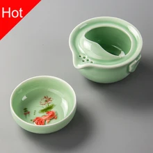 Kung Fu juego de Té Son 1 Pote de 1 Tazas, alta calidad elegante gaiwan, Hermoso y fácil tetera hervidor. Coffee Cup. free