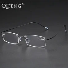 QIFENG очки для чтения Для мужчин Для женщин Сверхлегкий без оправы диоптрий дальнозоркостью унисекс очки+ 1,0+ 1,5+ 2,0+ 2,5+ 3,0+ 3,5+ 4,00 QF227