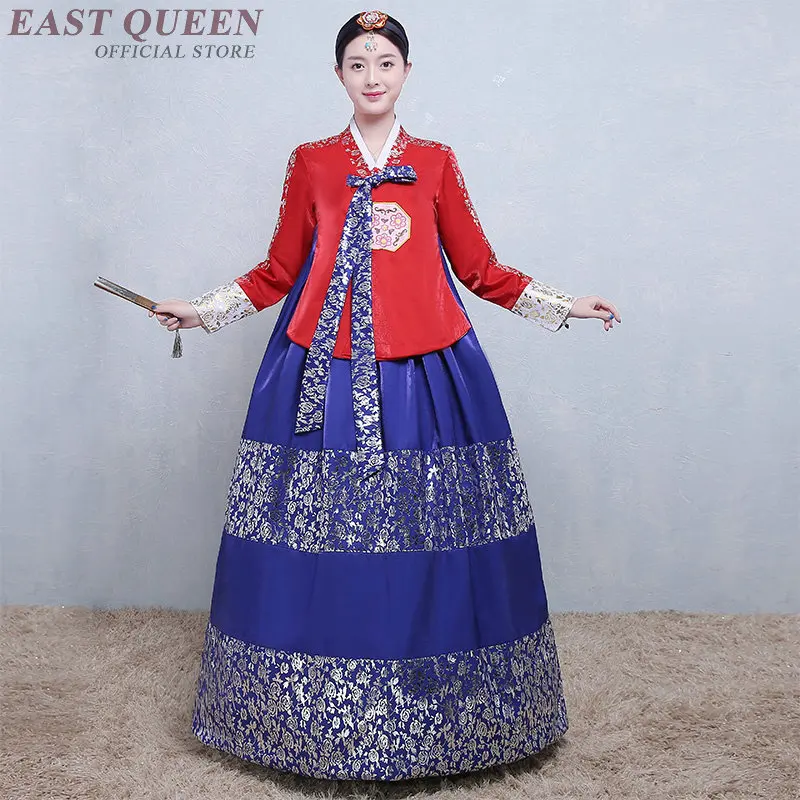 Корейское свадебное платье ханбок для костюмированной вечеринки традиционное