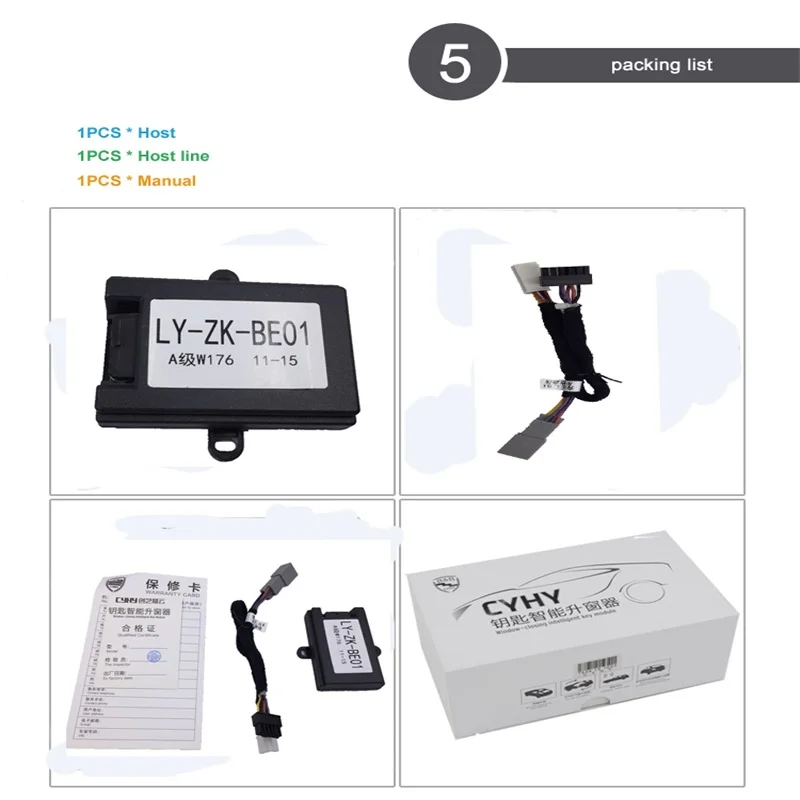 

Window Closer in car window lever Power Auto Window Roll Up Automatic Close Car Windows Alarm System For Auto Benz A W176 B W246