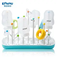 Двухслойная бутылочка для кормления сушилка для воды сушилка для сухих бутылок