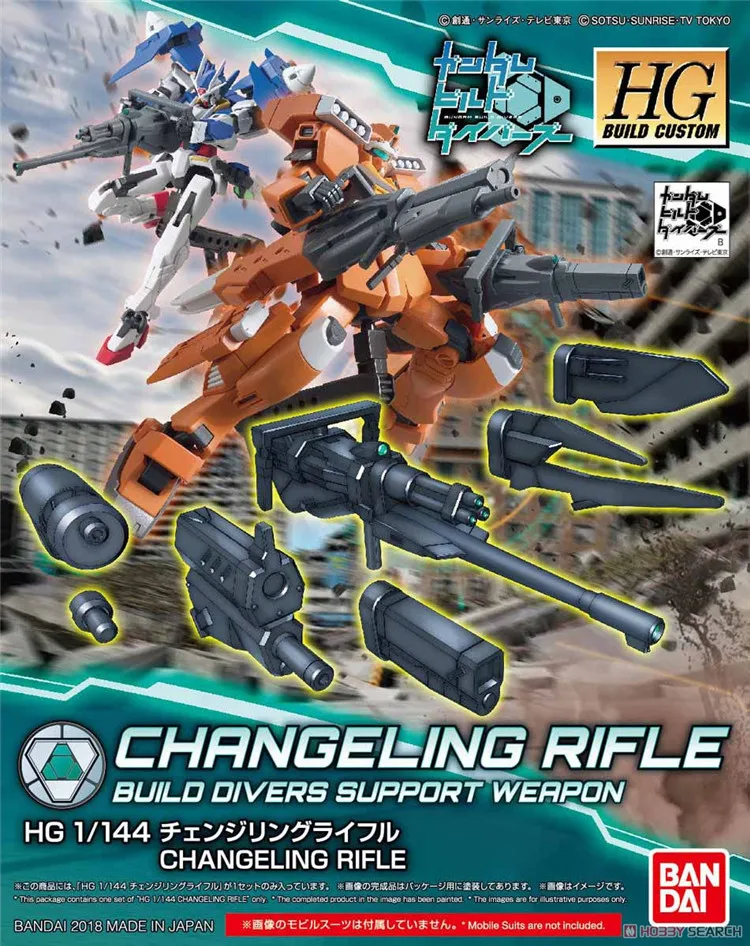 Bandai Gundam 25732 HGBC 035 1/144 меняющаяся винтовка мобильный костюм сборные модели наборы
