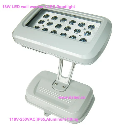 DS-T37 18W 1