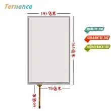 Skylarpu " дюймовый 4 провода сенсорный экран 165 мм* 105 мм сопротивление сенсорной панели Стекло TK6070IH/TK6070iK/ TK6070 AMT9545 рукописный экран