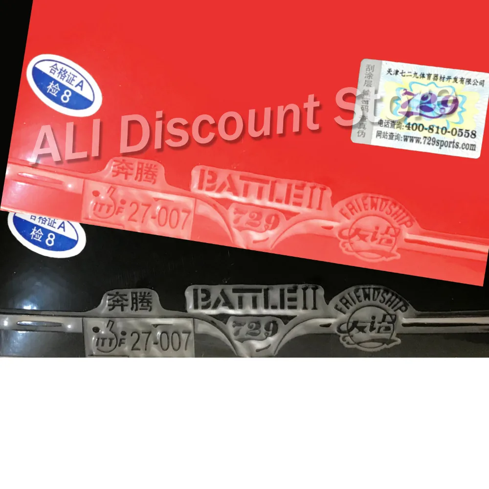 RITC 729 الصداقة معركة II معركة 2 BATTLE2 مبتذل بالنقاط ، في تنس طاولة بينغبونغ المطاط مع الاسفنج 2.1 مللي متر