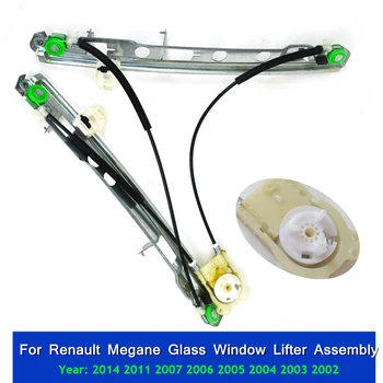 

Megane Electric Glass Window Lifter Assembly Machine Motor Window Closing Motor 2014 2011 2007 2006 2005 2004 2003 2002 Year
