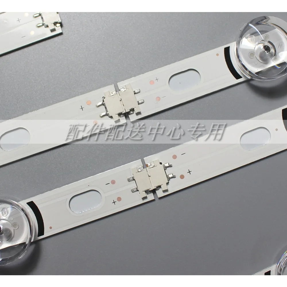 50-inch-LG-04