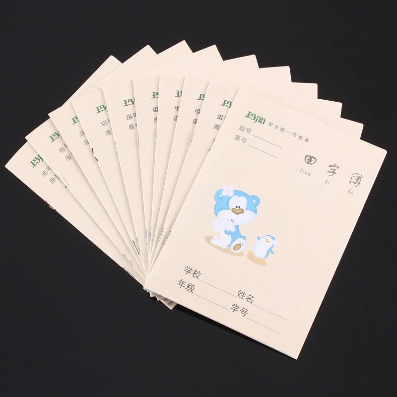 New Chinese exercise book for character practicing Chinese workbook writing book ,size 17.5cm*12.5cm ,Set of 10 2book set children s basic chinese characters tracing red book strokes stroke order practicing calligraphy writing exercise book