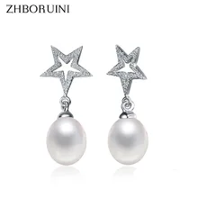 Мода zhboruini жемчужные серьги натуральный пресноводный жемчуг 925 серебро звезда жемчуг Висячие серьги ювелирные изделия для женщин подарок