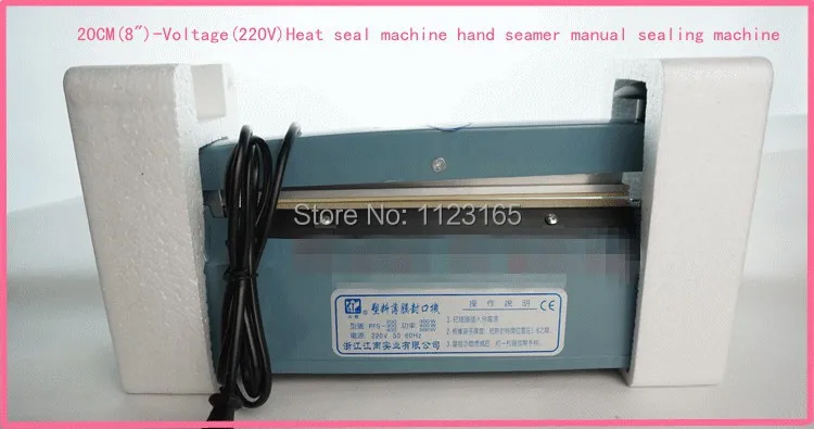 

20CM(8")-Voltage(220V)Heat seal machine hand seamer manual sealing machine