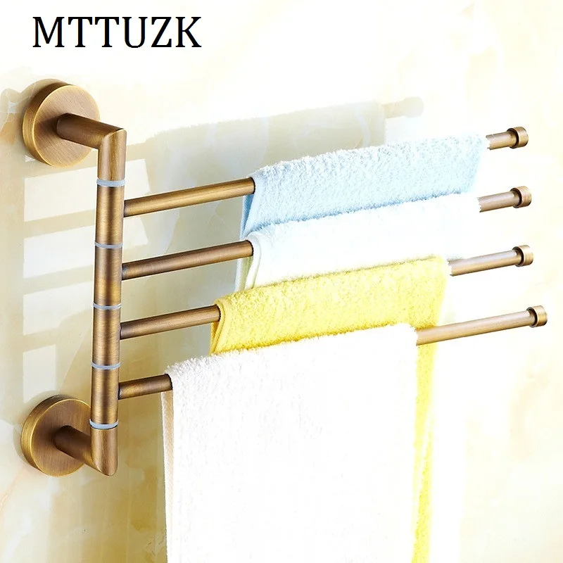 Античная латунная вешалка для полотенец MTTUZK с вращением на 180 градусов 3 4 уровня