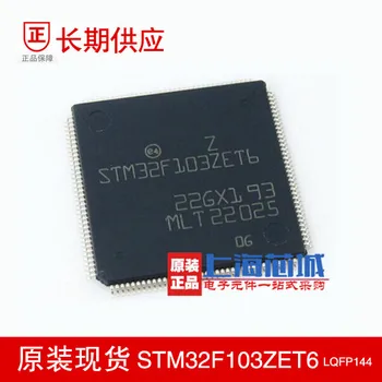 

Free shipping 10pcs STM32F103ZET6 32F103ZET6 LQFP144 new original IC