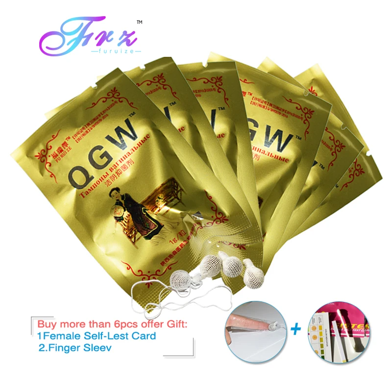 Vaginal swab Tampons beautiful life Chinese medicine discharge toxins gynaecology pads Golden packet Vagina tampons Vaginal swab Tampons beautiful life Chinese medicine discharge toxins gynaecology pads Golden packet Vagina tampons