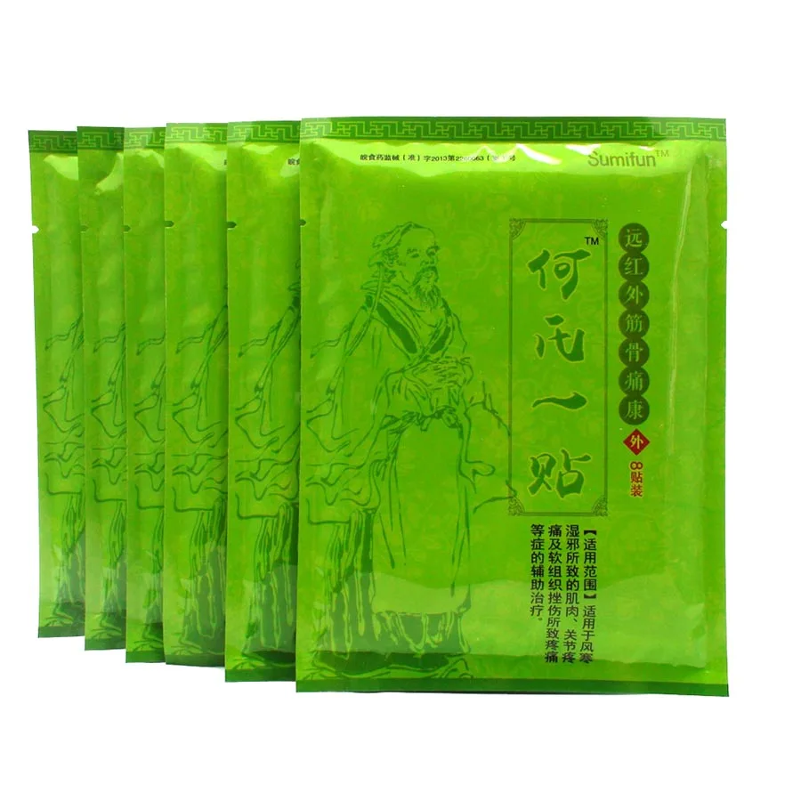 48Pcs/6Bags Chinese Plaster Pain Relief Patch Medical Anti inflammatory