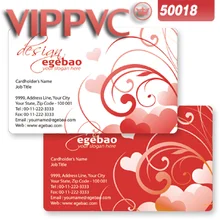 A50018 настройки отображения карты шаблон для ПВХ карты 0,38 мм двусторонняя печать CR80