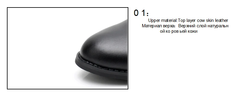 1 (3)