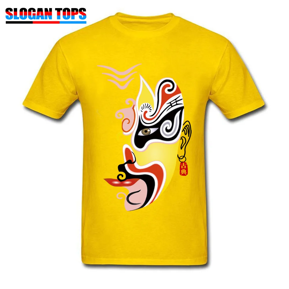 opera chinese opera color 390471 Crewneck T-shirts ostern Day Personalized T Shirt Wholesale 100% Cotton Tee Shirts Mens opera chinese opera color 390471 yellow