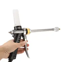 Car Garden Wash Water Sprayer Power Tools Multifunction Foam Water Spray Gun High Pressure Metal Hose Water Sprayer