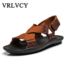 Корейские летние мужские пляжные сандалии на платформе для отдыха новые туфли с открытым носком