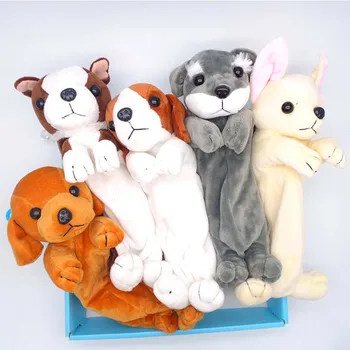 

Kawaii Plush Dog Pencil Case Cute pencil box Stationery Pouch Storage pen bag for kids toy gift School Supplies Zakka