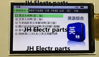 

100% tested NEW Original 5.3'' inch LCD Screen Display Panel For Casio E-Y400 E-Y500 E-Y800 Electronic Dictionary Translator