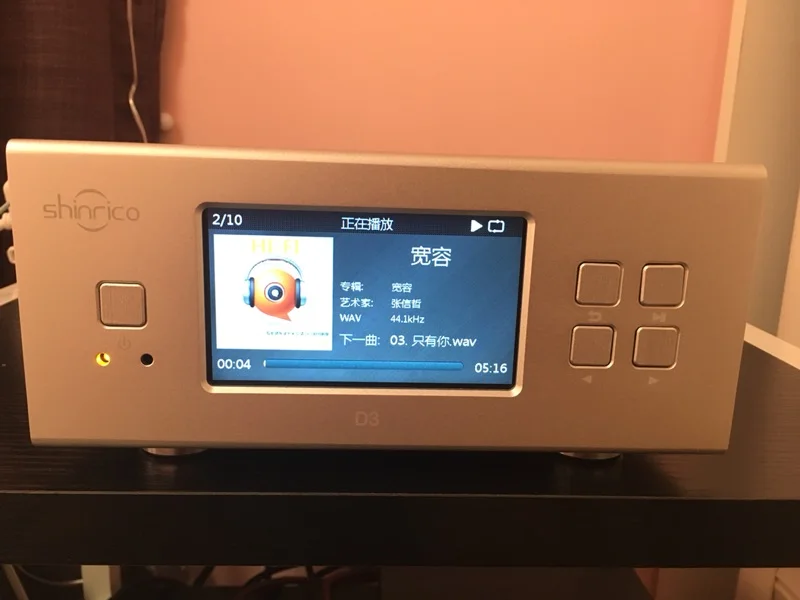 SHINRICO D3 HIFI Цифровой музыкальный аудио плеер без потерь плеер Поддержка 32 бит 192K FLAC APE WAV ALAC OGG DSD64 DFF DSF SACD ISO
