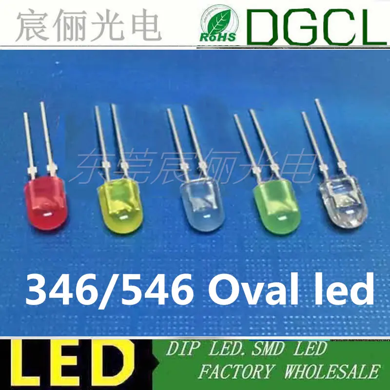 

100pcs 3mm 5mm Oval LEDs red/green/blue/yellow/white 346 546 oval led DIP LED with stopper LED light diode