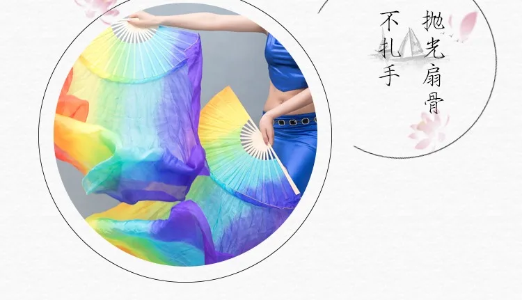2019 вертикальный цветной танец живота 100% настоящий Шелковый веер Цвет Фул левый + правый 2 шт настоящий шелк веер вуаль для восточных