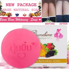 Мгновенное чудо Отбеливающее мыло горячее новое избавление от бактерий, вызывающих акне здоровье ручной работы мыло листья кожа мягкая увлажненная