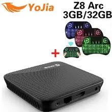 Yojia Amlogic S912 Android 7.1 TV BOX Z8 Arc DDR4 Octa Core 2/3GB 16/32GB Dual WIFI Media Player PK M8S Pro H96 Pro TV Box