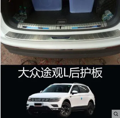 Автомобиль из нержавеющей стали внешний+ внутренний задний багажник Накладка на порог для Volkswagen Tiguan L