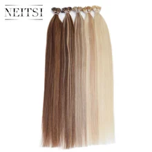 Neitsi Brazilian Straight Human Fusion Hair I Tip Stick Tip Keratin 100 Remy Human Hair Extensions