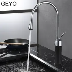 GEYO кухня кран раковина холодной и горячей воды смесителя 3 модели Chrome Одной ручкой кран, torneira Cozinha